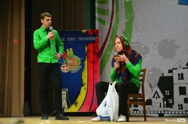 КВН у Луцьку: львівські хлопці перемогли запорізьких «гопників». ФОТО