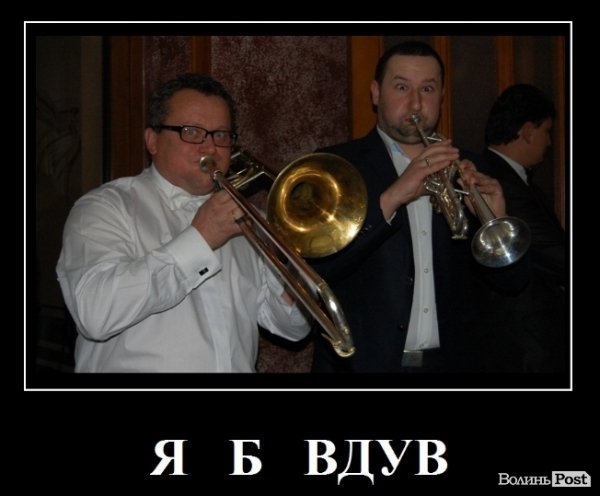 Знайомі все обличчя. ПІДБІРКА ДЕМОТИВАТОРІВ 