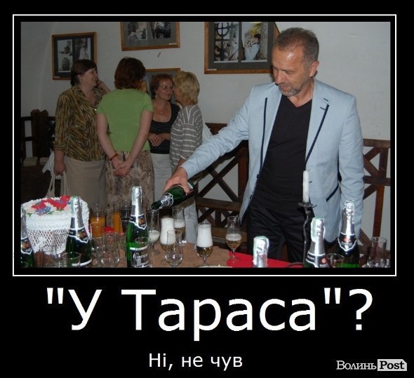 Знайомі все обличчя. ПІДБІРКА ДЕМОТИВАТОРІВ 