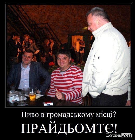 Знайомі все обличчя. ПІДБІРКА ДЕМОТИВАТОРІВ 