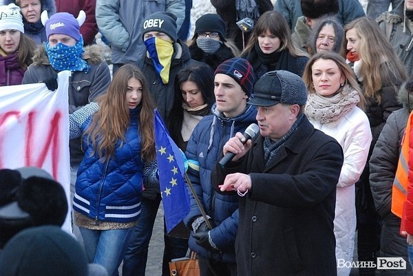 У Луцьку освистували нового губернатора. ФОТО