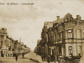 П'ять цікавих фактів про Луцьк 150 років тому. РЕТРОФОТО