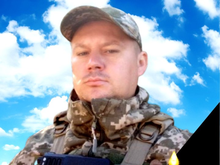 На Запоріжжі загинув воїн з Волині Василь Романюк