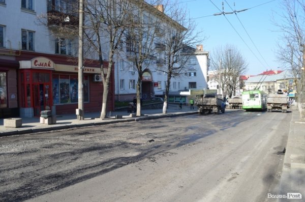 Ремонт вулиці Винниченка в Луцьку обійдеться в мільйон гривень. ФОТО
