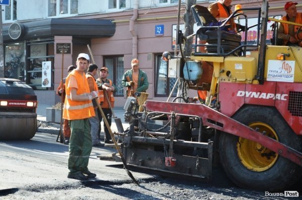 Ремонт вулиці Винниченка в Луцьку обійдеться в мільйон гривень. ФОТО