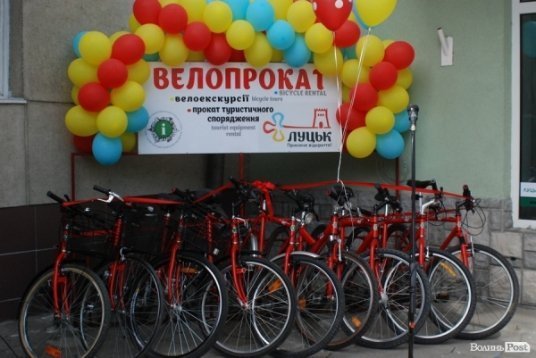 Підсумки-2014: ініціативи в Луцьку. ФОТО