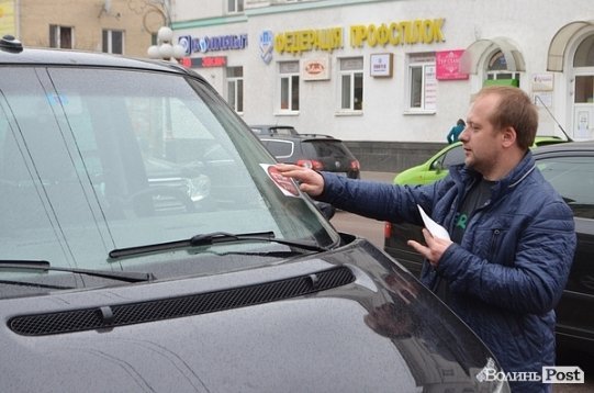 Підсумки-2014: ініціативи в Луцьку. ФОТО