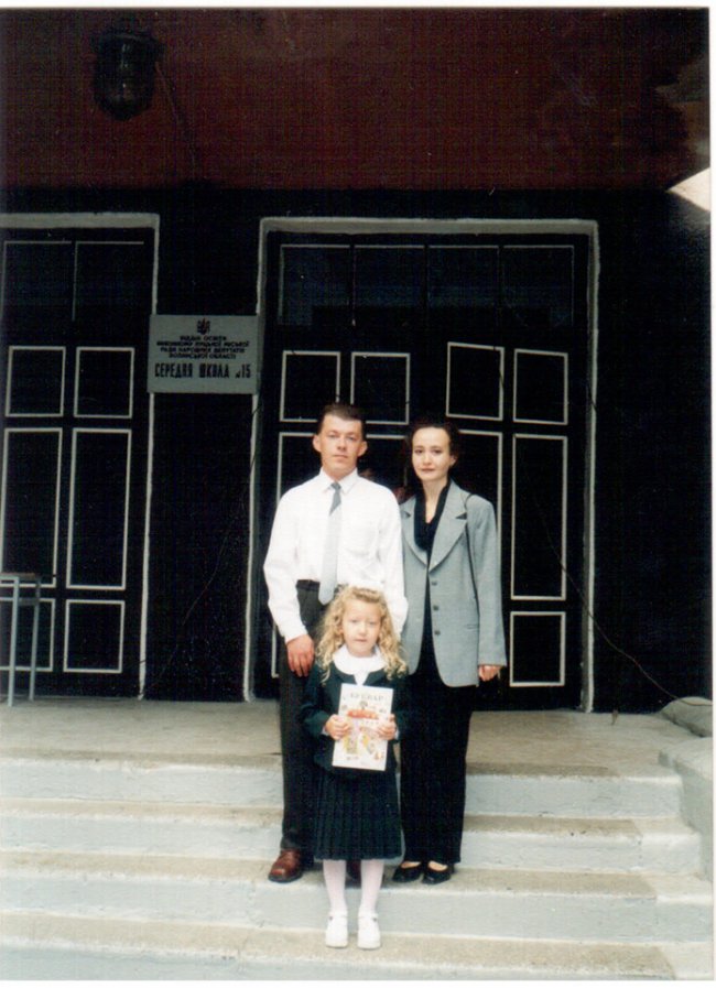 Керівник регіонального прес-офісу ПриватБанку на Волині Владислава Жорняк