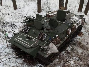 Українців закликали повідомляти про Telegram-канали зі символом «Z» у назві