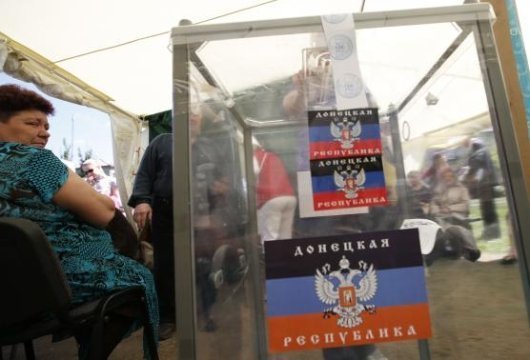 Сепаратистський «референдум». ФОТО
