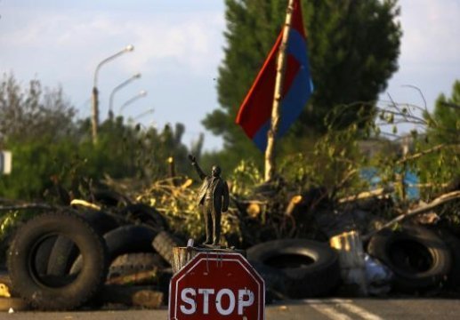 Сепаратистський «референдум». ФОТО