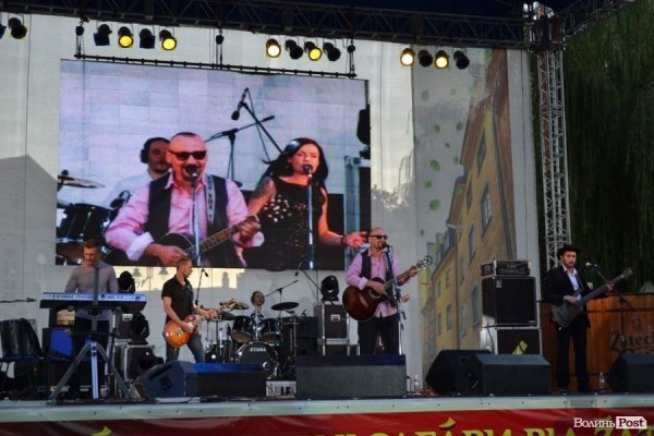 Лучан із Днем міста вітали ФлайzZzа, Мандри і Mad Heads