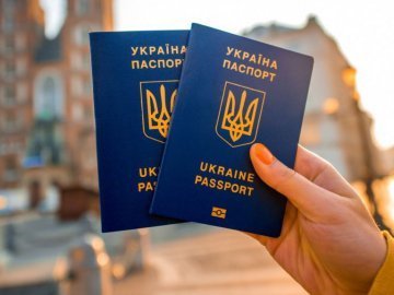 Євросоюз остаточно затвердив  «безвіз» для України