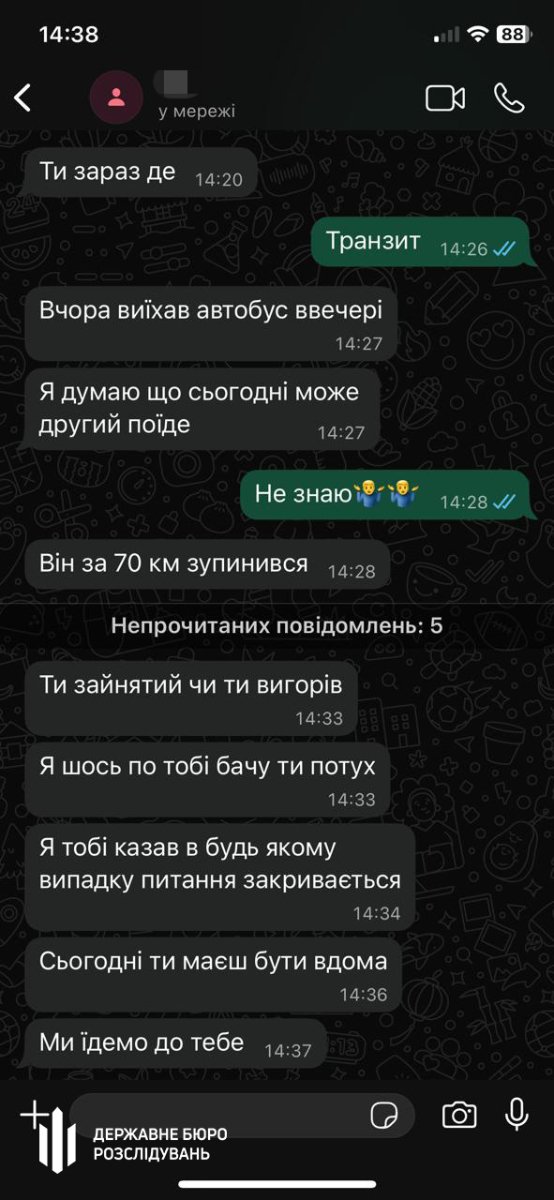 На Волині діяла масштабна схема дезертирства, за послугу брали 15 тисяч доларів