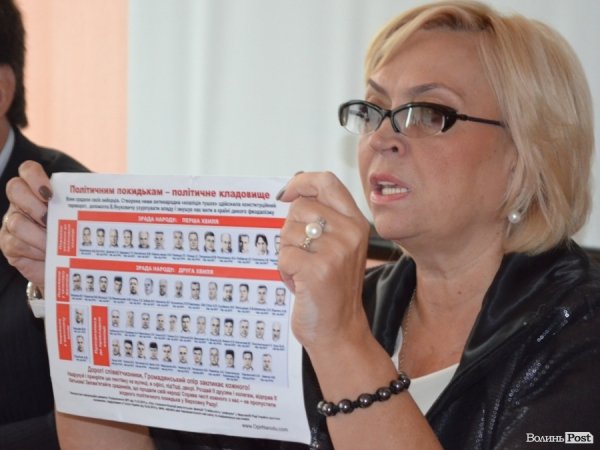 Кандидат від опозиції Петро Кравчук вимагає реакції правоохоронців на «чорний піар»*