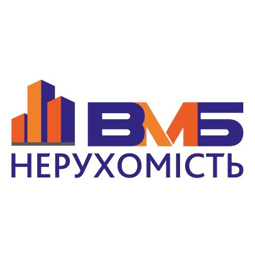 Як правильно продати нерухомість у Луцьку*