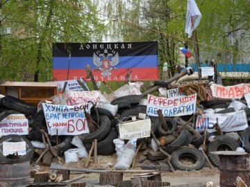 Порошенко хоче відібрати у Донбасу особливий статус