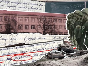 «Хотіли бліцкриг, а сіли на п'яту точку»: журналісти знайшли щоденник російського офіцера