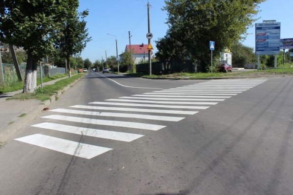 На луцькій вулиці зробили ремонт. ФОТО