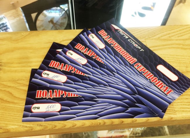 Гостям дня народження «ПортCity» вручатимуть подарунки*