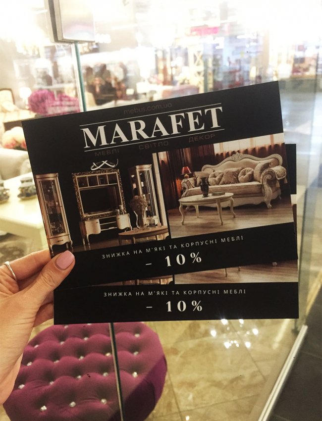 Гостям дня народження «ПортCity» вручатимуть подарунки*