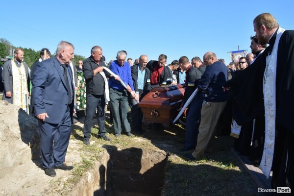 Похорон Бориса Клімчука. ФОТО