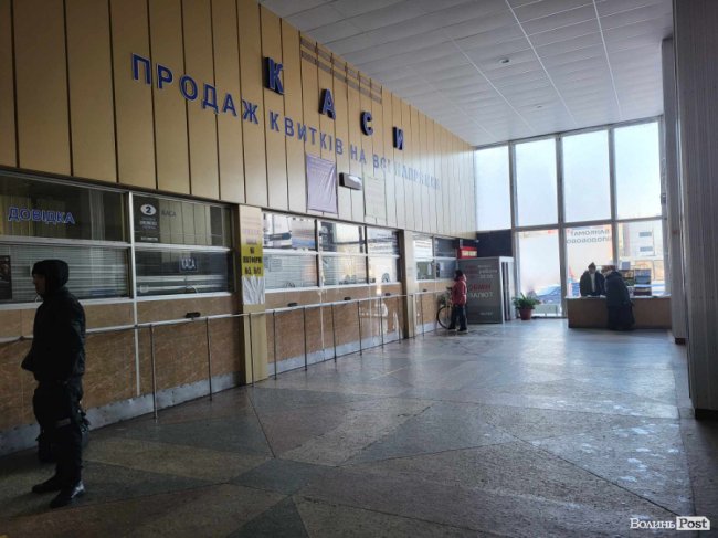Або квиток, або 30 гривень: за перебування в залі очікування луцької автостанції беруть гроші