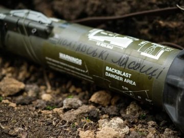 На Слов'янському напрямку ЗСУ зупинили ворожий штурм. ЗВЕДЕННЯ ГЕНШТАБУ