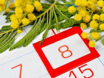 В Україні хочуть скасувати 8 березня і 1 травня