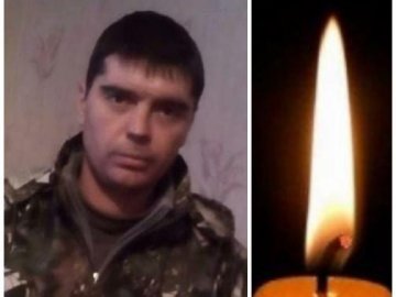 Ну Луганщині загинув волинянин Олег Гонтар