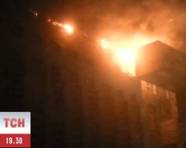 У Києві кілька годин гасили пожежу в 25-поверіхці. ФОТО. ВІДЕО