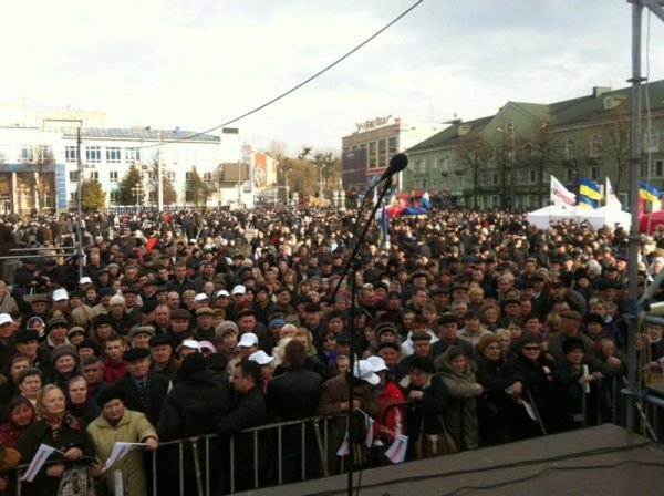 «Вставай, Україно!» в Рівному. ФОТО