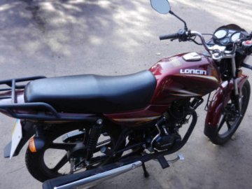 18-річний волинянин перерахував гроші інтернет-шахраям за неіснуючий мотоцикл