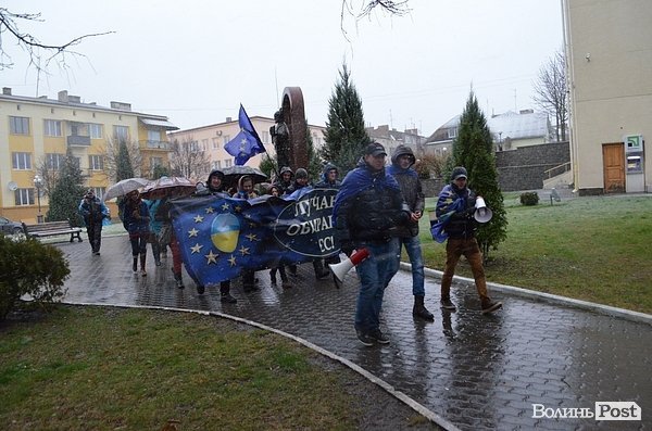 Єврохода в Луцьку. ФОТО