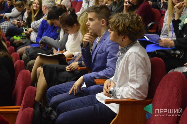 У Луцьку стартував всеукраїнський турнір з економіки. ФОТО