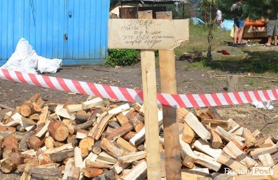 Дрова платні 