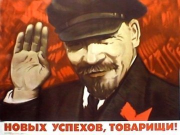 Поляки заборонили рекламу з Леніним. ВІДЕО