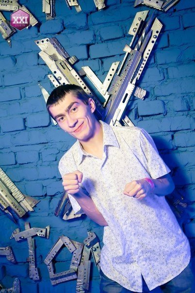 Фотовечірка в луцькому клубі