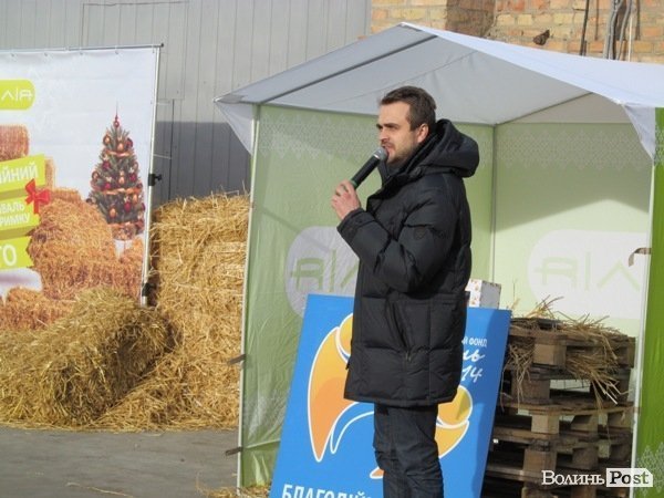 У Луцьку фірма замість новорічного корпоративу збирає гроші на АТО. ФОТО 