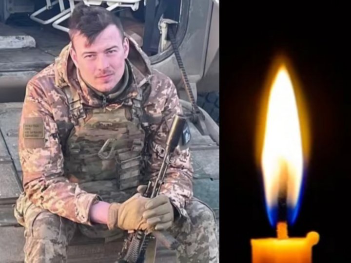 Від отриманих ран у лікарні помер 27-річний військовослужбовець з Волині Михайло Муковоз