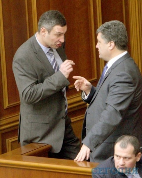 Верховна Рада після міні-відпустки. ФОТО