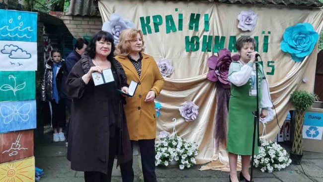 Директорка волинської школи отримала престижну нагороду всеукраїнського рівня. ФОТО