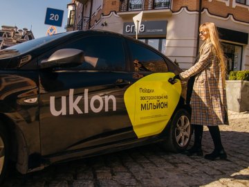 У декількох містах Волині запрацював сервіс для поїздок Uklon