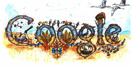 Школяр виграв у Google 50 тисяч для своєї школи. ФОТО