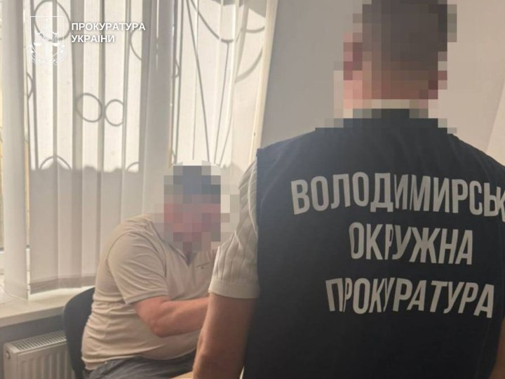 Трьох освітян на Волині підозрюють у привласненні бюджетних коштів  на суму 1 мільйон гривень