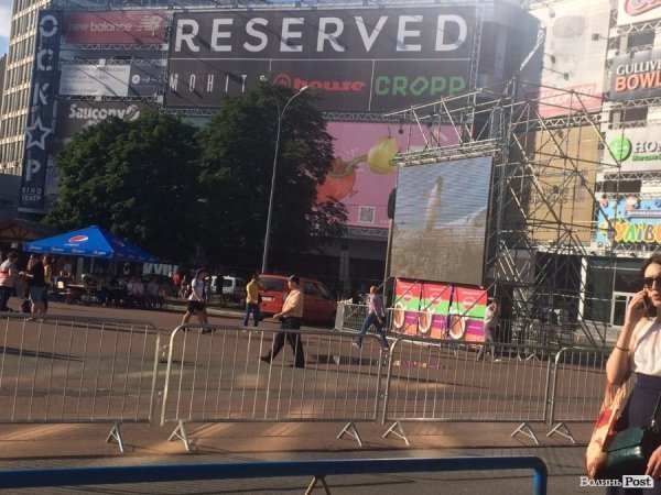 Як Київ вболіває за збірну України