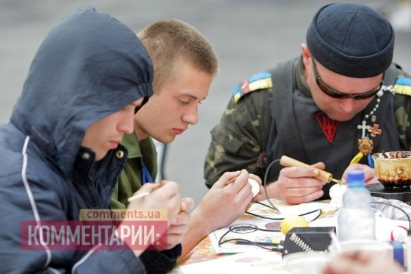 Революційні писанки. ФОТО