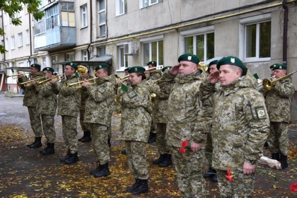У Луцьку відкрили меморіальну дошку загиблому прикордоннику. ФОТО. ВІДЕО