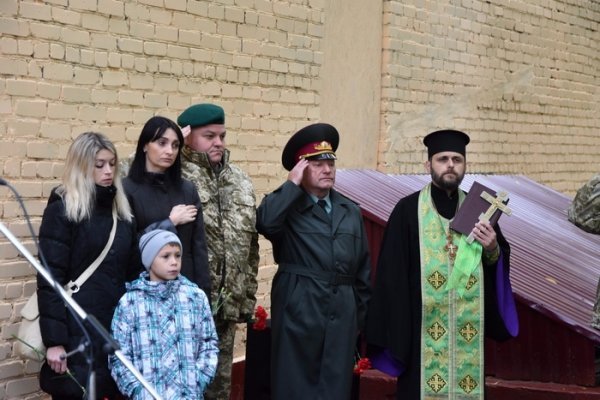 У Луцьку відкрили меморіальну дошку загиблому прикордоннику. ФОТО. ВІДЕО