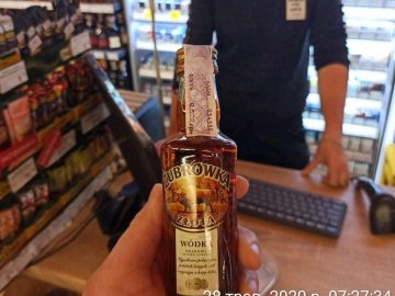 У Луцьку продавчиня торгувала алкоголем у заборонений час